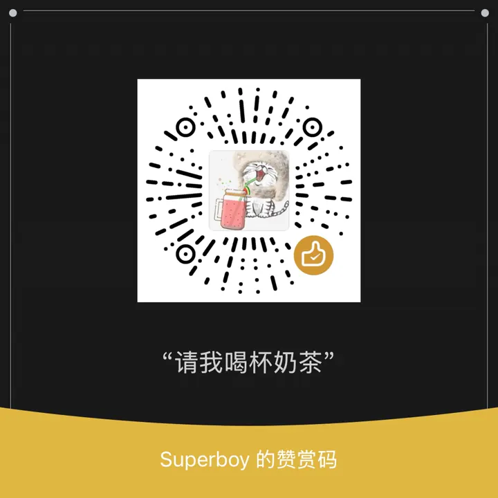 WeChat appreciation code